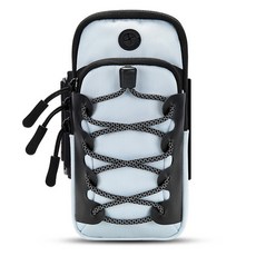 Futro Lab 高亮反光繩臂包, 1個, 淺藍色