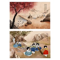 專為長輩設計的孝親拼圖 民畫 10 風俗圖 1 + 11 風俗圖 2 套組, 1套