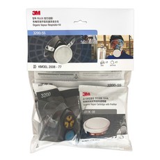 3M 防毒面具 + 濾毒罐套組 3200-55, 混合顏色, 1套