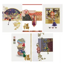From&To 年度好運傳統卡片 FT213 5款組, 混色, 1套