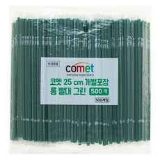 comet 獨立包裝 綠色吸管, 500支, 1袋