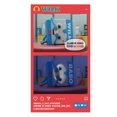 브레드이발소 2컷 스티커, 안자면 바보, 6개