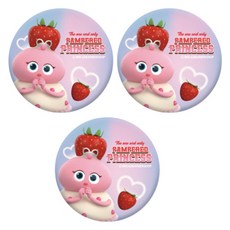 麵包理髮廳 別針徽章, 蛋糕公主, 3個