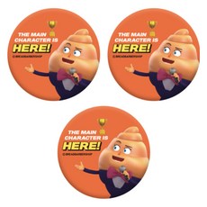 麵包理髮廳 別針徽章, 可頌, 3個