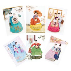 From&To 我的愛人韓服傳統卡片 FT226 6款套組, 混合顏色, 1套