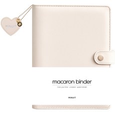 MINUIT 馬卡龍活页手帳本 6孔 A5, 奶油色, 1個