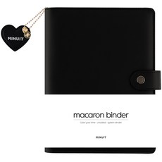 MINUIT 馬卡龍活页手帳本 6孔 A5, 黑色, 1個