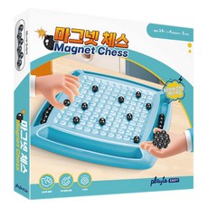 playte 磁吸式西洋棋桌遊, 1個