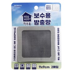 노루페인트 하우홈 보수용 방충망 2p, 1개