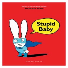 Stupid Baby, GeckoPress