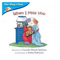 When I Miss You, AlbertWhitman