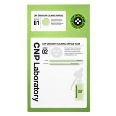 CNP Laboratory 積雪草舒緩2步驟安瓶保濕面膜, 1片, 5片