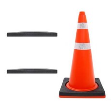 信都產業 彩色交通錐加固橡膠蓋 解決風吹煩惱, 3個, 黑色