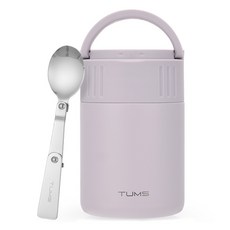 TUMS MILD食物罐 + 折疊湯匙組, 煙灰薰衣草色, 1套