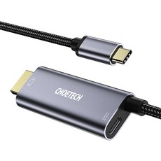 Choetech Type C-HDMI+PD線顯示器筆記本鏡像, 1個, 灰色, 1.8m