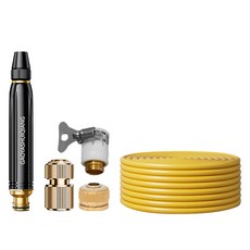 World Clean Hyper 高壓水管噴槍 + 20M水管, 混合色, 1套