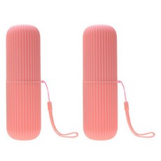 원이네 휴대용 칫솔케이스, 핑크, 2개
