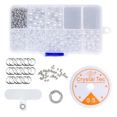 Aurora Decoden 珍珠蕾絲串珠工藝DIY套組, 單一顏色, 1套