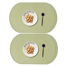 北歐橢圓形矽膠桌墊, 橄欖綠, 39 x 26.5 cm, 2個
