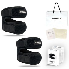 엑스피크 듀얼밴드 무릎보호대 2p + 쇼핑백 + 엽서 세트, 1세트, 혼합색상