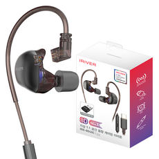 아이리버 8D C타입 공간음향 7.1 게이밍 이어폰 + USB 변환 젠더 세트 IGE-8D40C 블랙