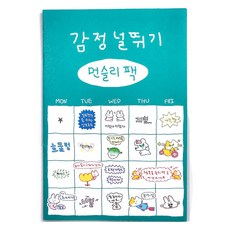 SUKEYDOKEY 情緒起伏 All-in-one組合包 我最棒 + 先拖再說 + 快樂病毒 + 馬馬虎虎 + 情緒起伏文字 5款組合, 混合顏色, 1套