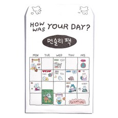 SUKEYDOKEY 每月組合包 手帳裝飾貼紙 不想變老 + 一個月一天 A + 一個月一天 B + 一個月一天 C + 一個月一天 D 5款組合, 混合顏色, 1套