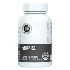 啤酒酵母&枸杞&黑豆&生物素保健丸, 1罐, 100克, 100g