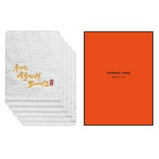 Songwol 松月 高級中秋170g棉紗洗臉毛巾5入 + 盒裝套組, 白色(洗臉毛巾), 1套