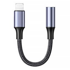 Hensen 多功能8-pin轉耳機轉接線, 10cm, 1個, 合金