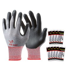 한우 NBR 장갑 HW-603, 10개