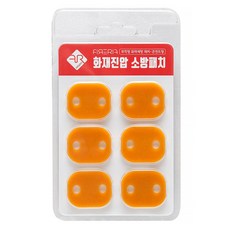 Firerif 滅火貼片 插座型, 黃色, 1個