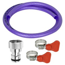 YNET 防纏繞水管3件組 1.5m, 混色, 1套