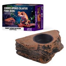 peyto 不易掉落磁吸式爬蟲餵食碗 1格, 1個, 黃土色