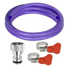 防纏繞水管3件組, 混色, 1套