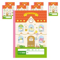 Sanrio 三麗鷗 三麗鷗角色國小筆記本, 綠色 + 橘色, 8個