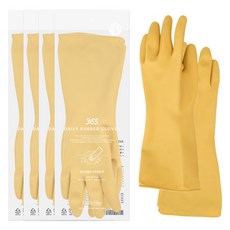 365 每日橡膠手套, 單一顏色, 小(S), 5個