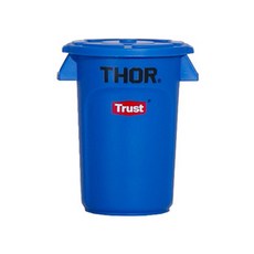 트러스트 원형 미니 다용도 수납 정리 화분, 파랑(바디, 덮개), 1단, 1개