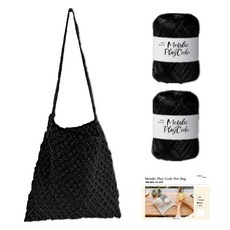 Yarna 金屬玩色編織繩 網袋毛線 70g x 2入 + 紙本織圖 DIY材料包組合, 1套, 103黑色
