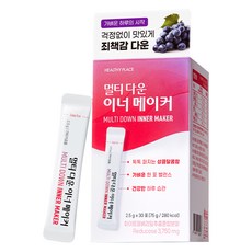 HEALTHYPLACE 綜合下睫毛睫毛膏 30入, 75g, 1個, 30包