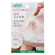 Clover 可樂牌 Clover 易黏頂針 57-394, 1個, 單色