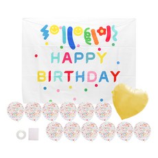 LivingDA 生日派對布料組 粉彩檸檬, 混色, 1套