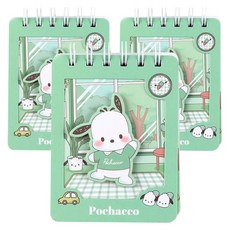 三麗鷗角色 立體 手冊 Room 帕恰狗 100頁, 3個, 薄荷綠