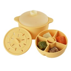 Jam Muk 副食品用多功能矽膠蒸鍋3入組, 黃色, 1組, 蒸鍋+蒸盤+分隔板