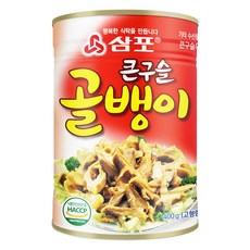 삼포 큰구슬 골뱅이 통조림, 400g, 1개