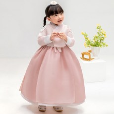 女童 Extra Hongjinjubo 韓服套裝 AW227