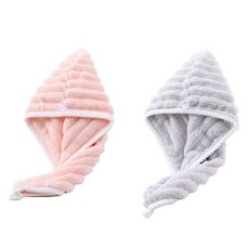 Wonine 蓬鬆柔軟乾髮巾2件組, 粉紅色, 灰色, 1套