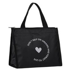 Cuteme 便攜式愛心保冷袋 MP458, 1個, 混合色