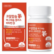 GREEN STORE 珊瑚鈣鎂加維生素D錠, 1罐, 100顆