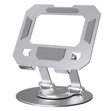 ETUDIER 360도 회전 접이식 휴대용 태블릿 아이패드 거치대, 실버, 258-2, 1개